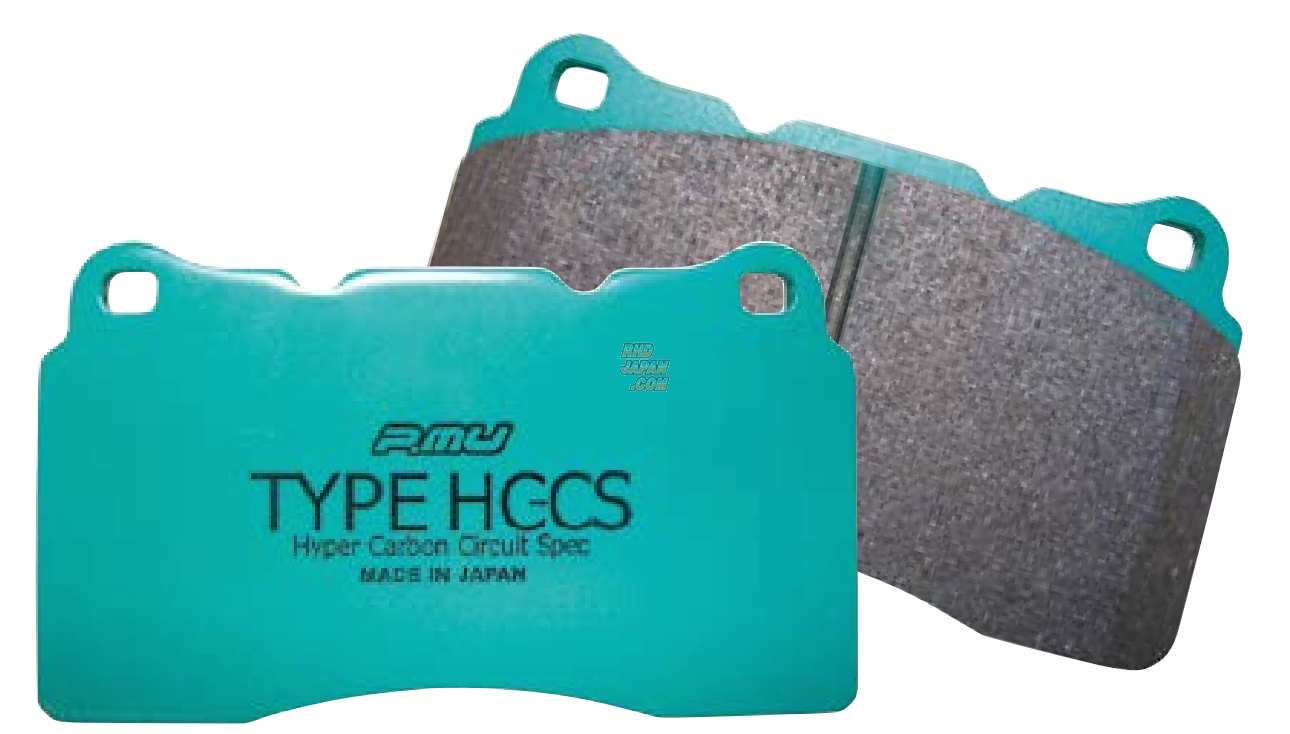 Project MU HC-CS Front Brake Pads - MK7/7.5 GTI/R and Audi S3 8V (with 340mm Brakes)