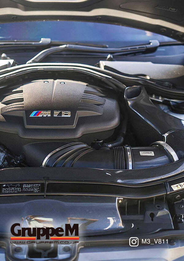 GruppeM Carbon Fibre Ram Air Intake System E9X M3