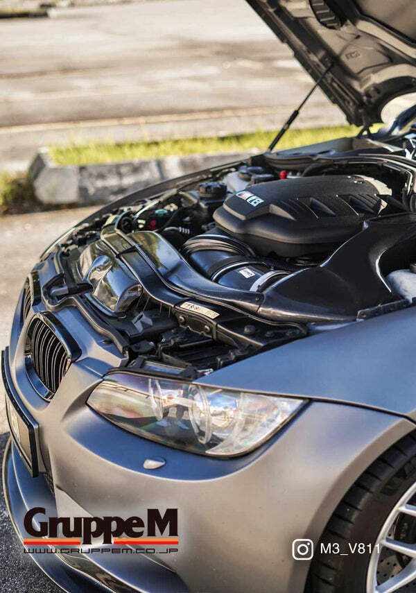 GruppeM Carbon Fibre Ram Air Intake System E9X M3