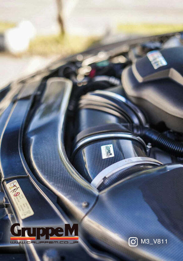 GruppeM Carbon Fibre Ram Air Intake System E9X M3