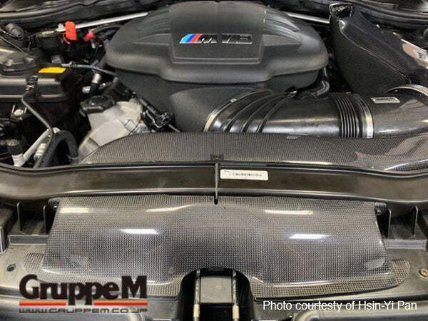 GruppeM Carbon Fibre Ram Air Intake System E9X M3