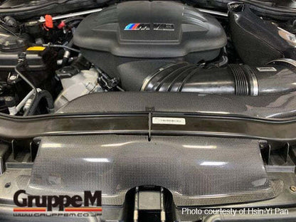 GruppeM Carbon Fibre Ram Air Intake System E9X M3